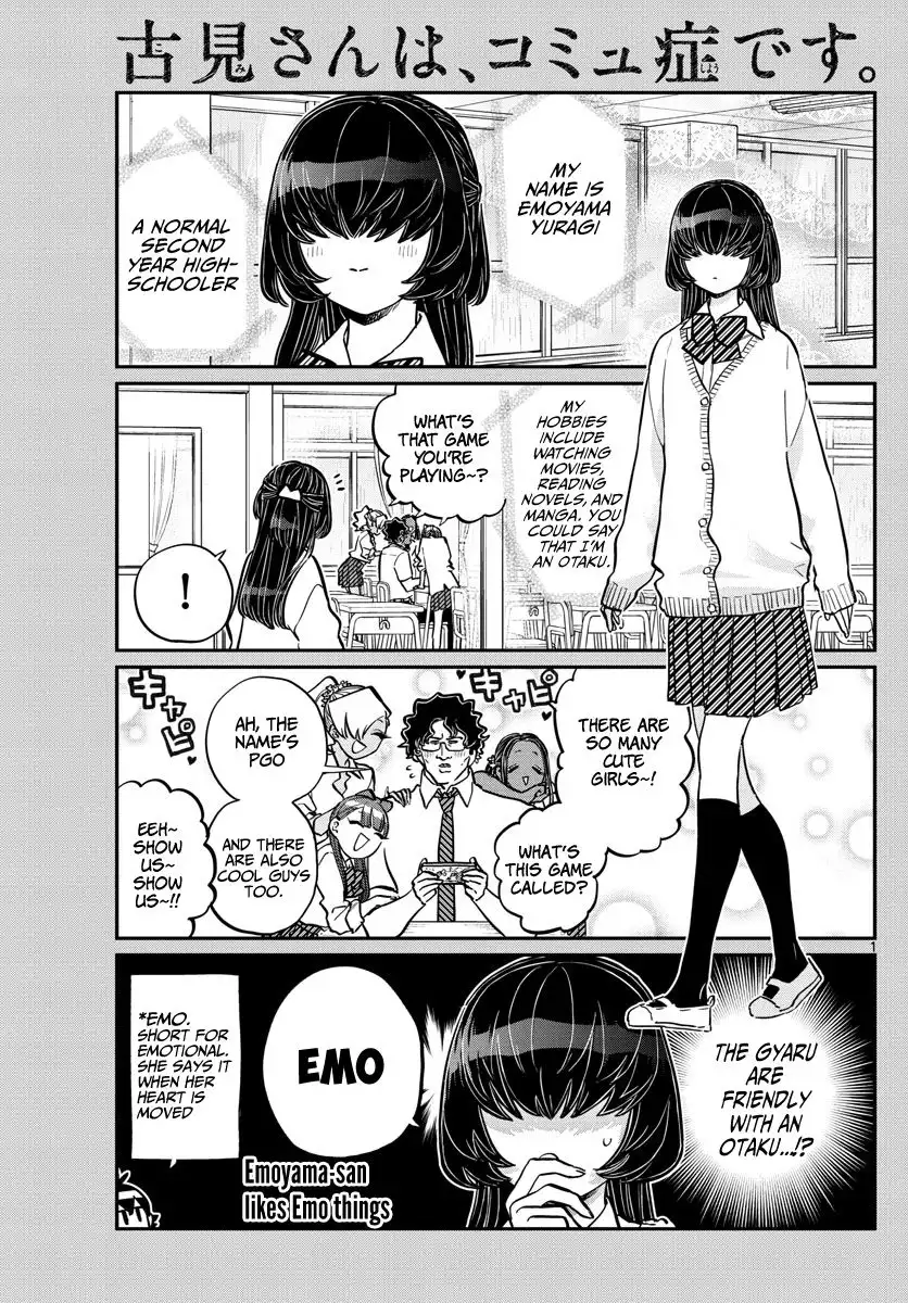 Komi-san wa Komyushou Desu Chapter 216 1